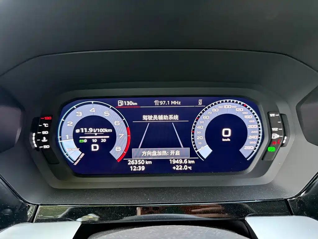 Audi A3 — миниатюра 10