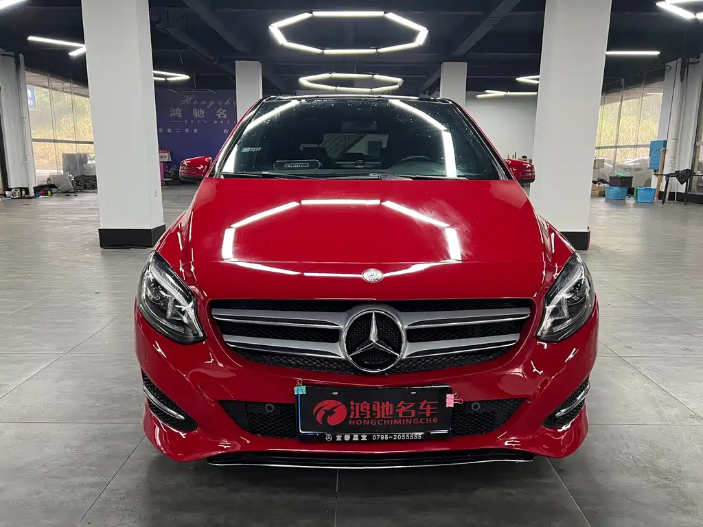 Mercedes-Benz B-Class 2016