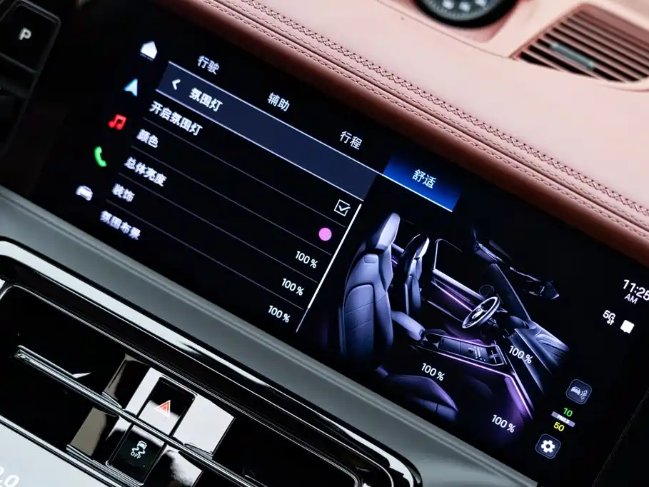 Porsche Panamera — миниатюра 23