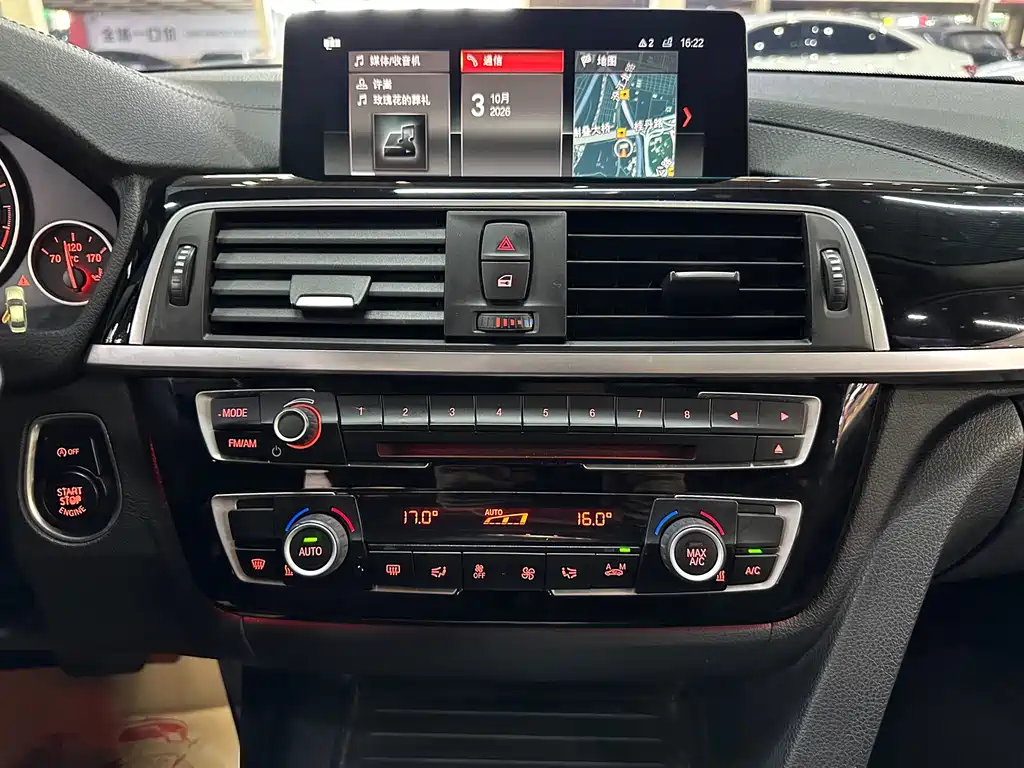 BMW 3 Series — миниатюра 11