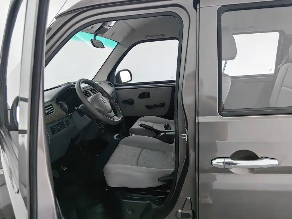 Jinbei X30 — миниатюра 10