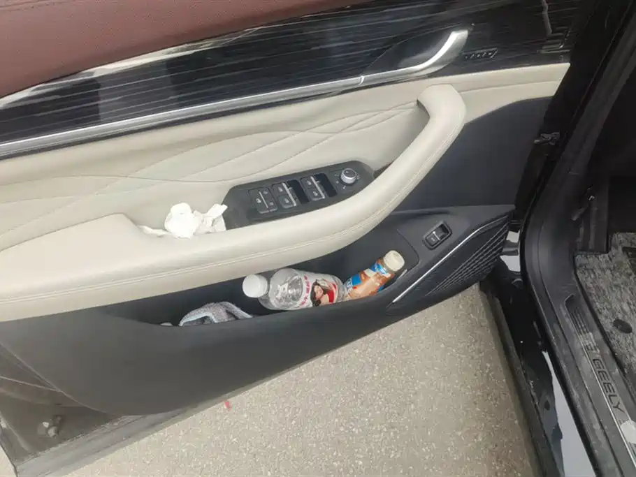 GEELY AUTOMOBILE XINGYUE L