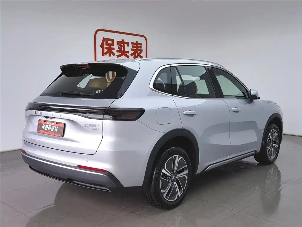 GEELY GALAXY GALAXY STARSHIP 7 EM I