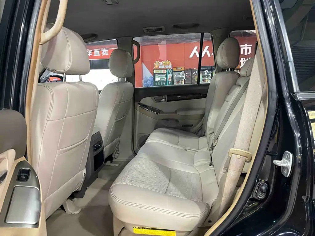 Toyota Land Cruiser Prado 2004 GX 2.7 AT