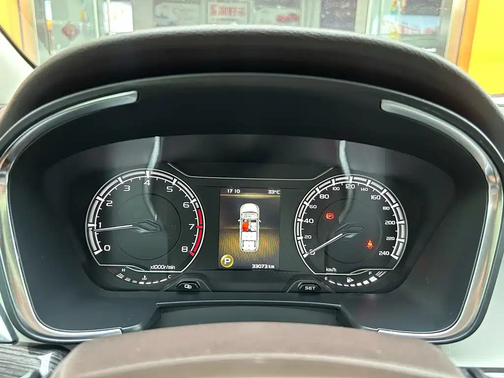 Geely Jia Ji — миниатюра 43