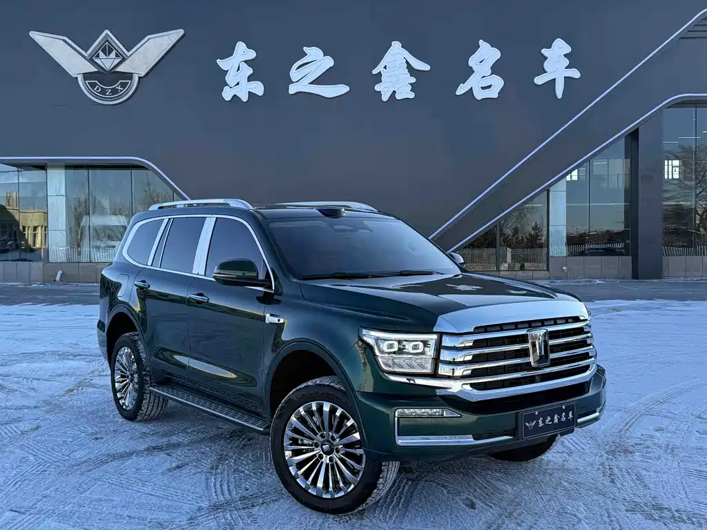 TANK TANK 500 NEW ENERGY