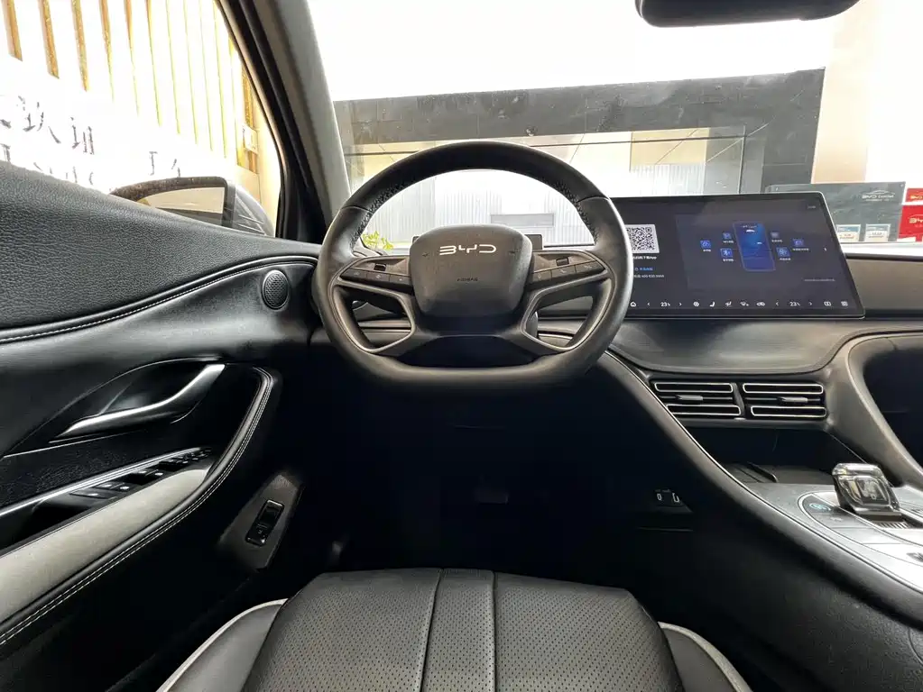 BYD SEA LION 05 DM I