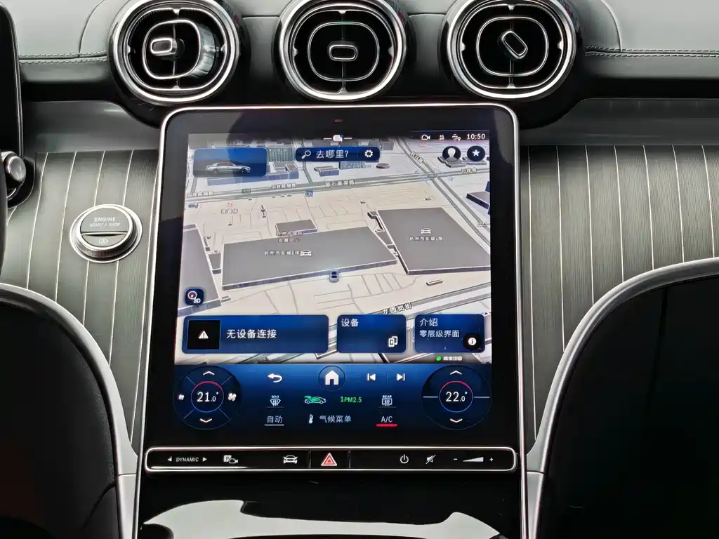 MERCEDES-BENZ C CLASS