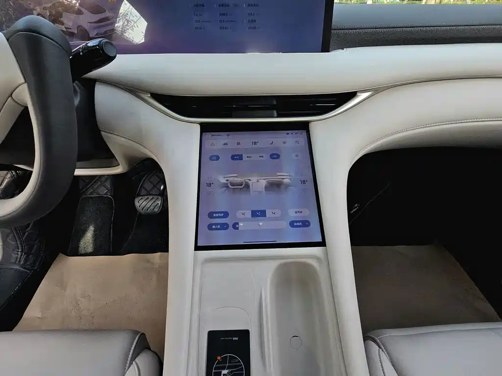 IM IM LS6 — миниатюра 19