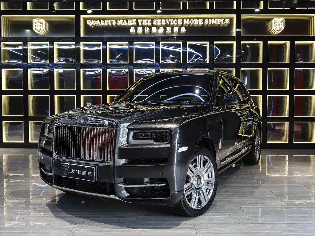 Купить Rolls-Royce Cullinan