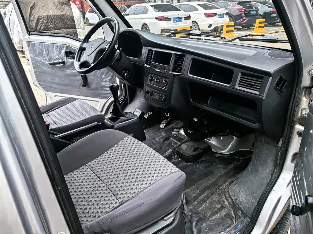 Wuling Zhiguang — миниатюра 10