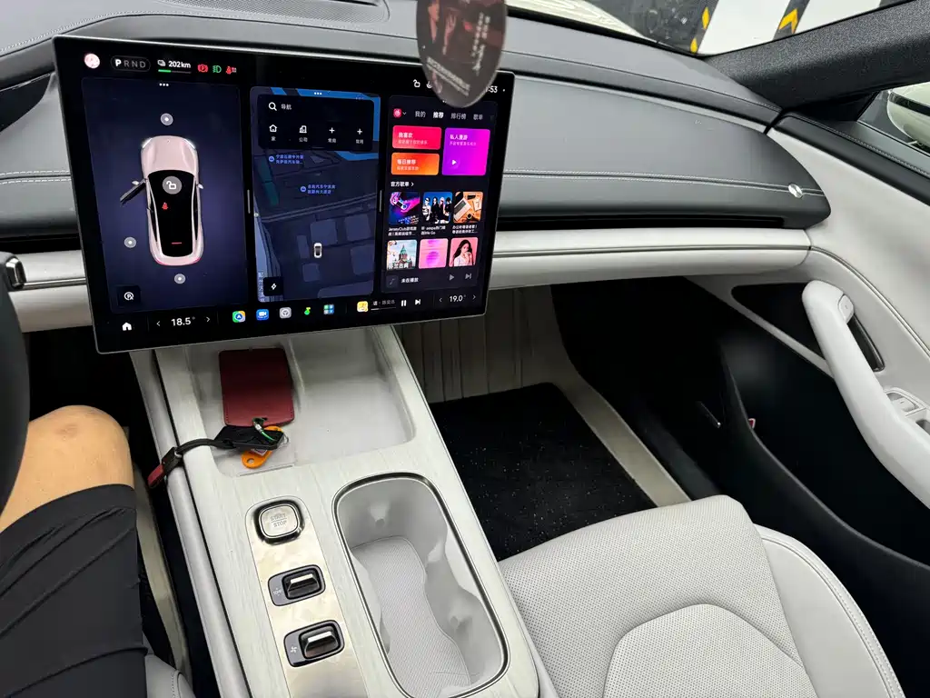 Xiaomi SU7 2024 Smart Drive