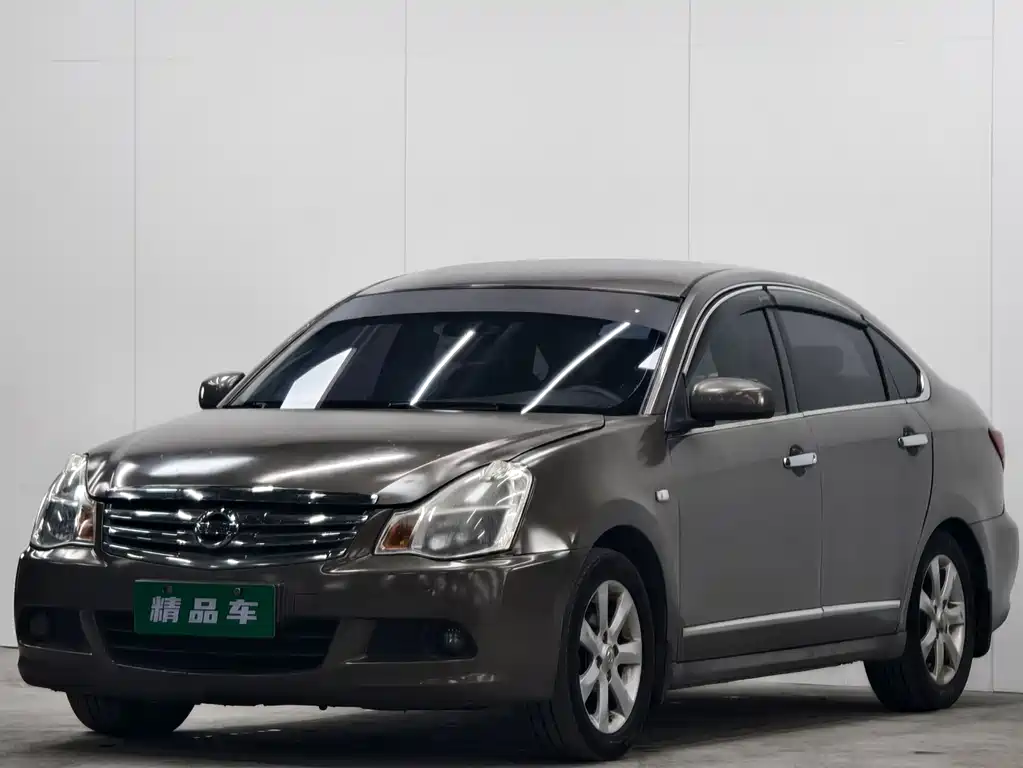 Купить Nissan Sylphy