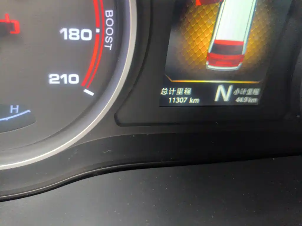 JAC Refine 瑞风E3 — миниатюра 5