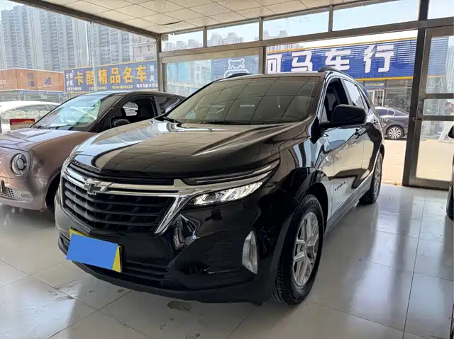 Chevrolet Equinox