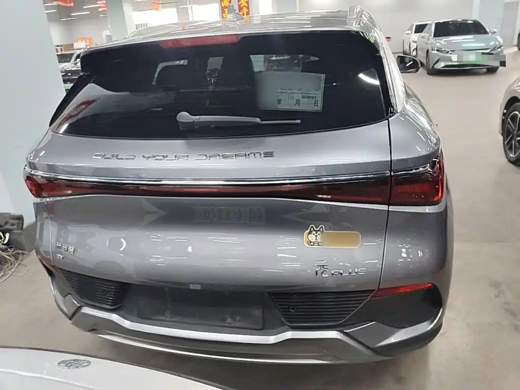 BYD Yuan Plus — миниатюра 6