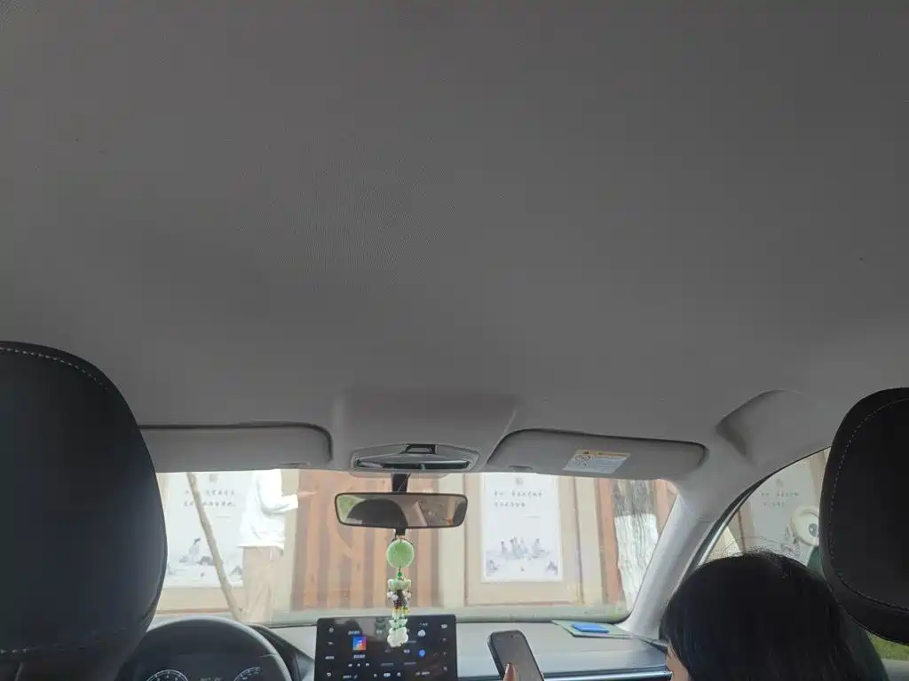 Geely Emgrand — миниатюра 19