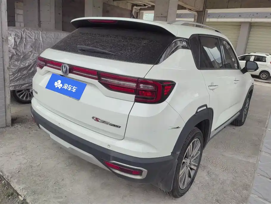 CHANGAN CS35PLUS