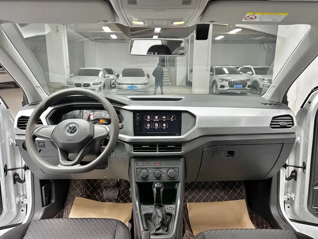 VOLKSWAGEN EXPLORING THE SHADOW