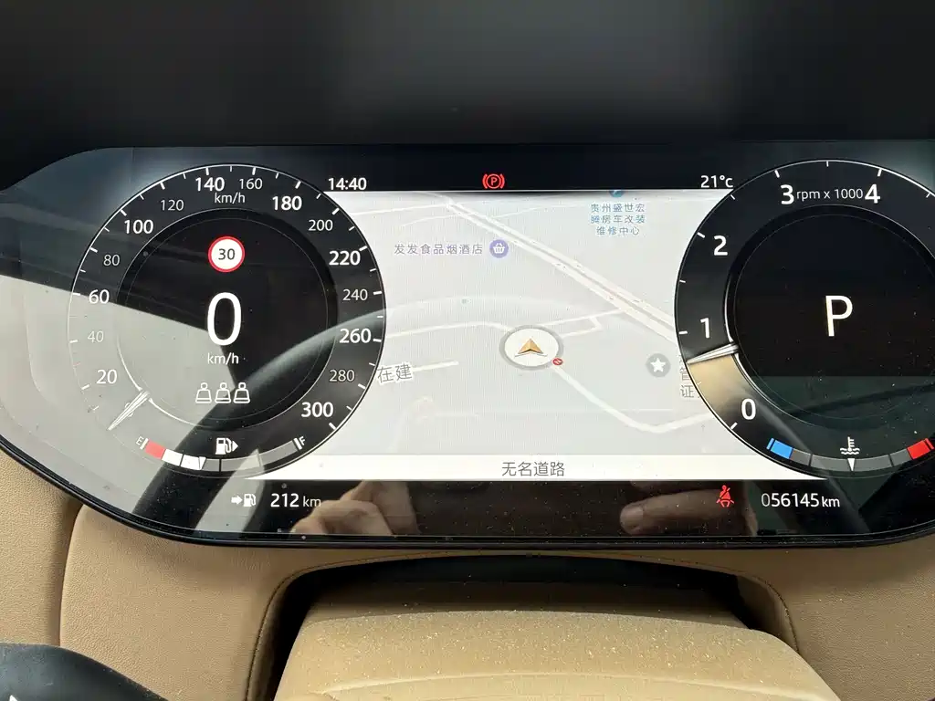 Land Rover Range Rover — миниатюра 5