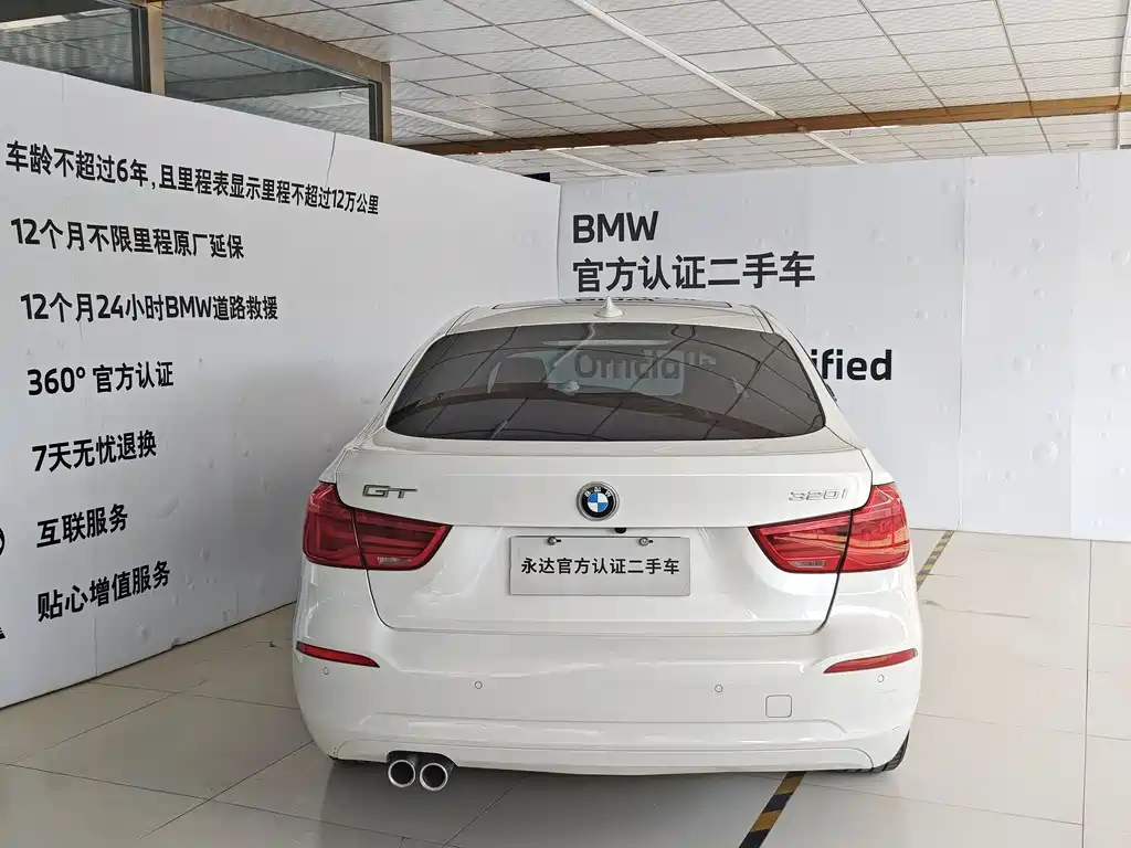 BMW 3 Series GT 3 GT 2016 320i Fashion