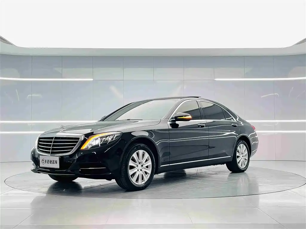 Mercedes-Benz S-Class 2016