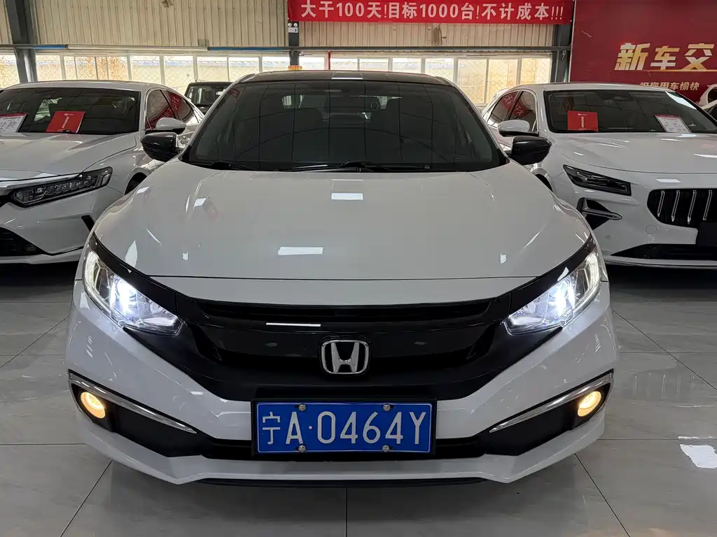 HONDA CIVIC