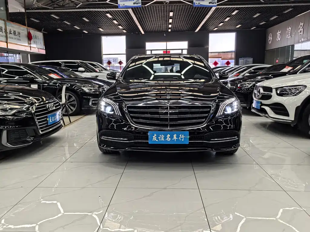 Mercedes-Benz S-Class 2015