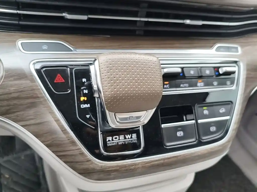 Roewe iMAX8 — миниатюра 14
