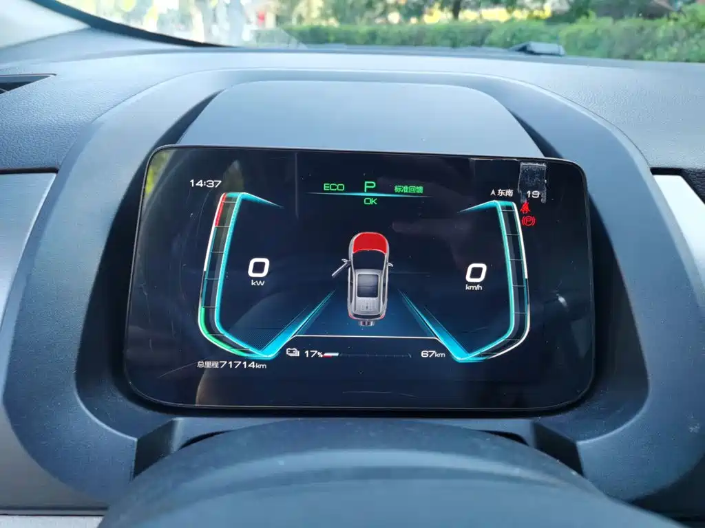 BYD Yuan Pro — миниатюра 7