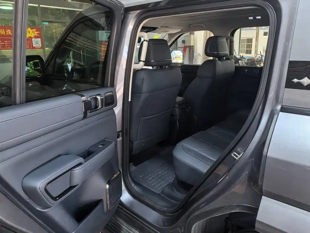 FANG CHENG BAO LEOPARD 5