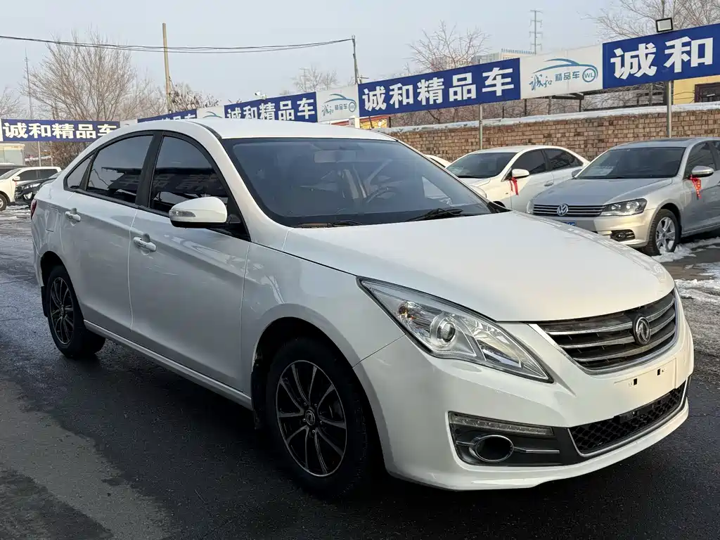 DONGFENG JINGYI S50