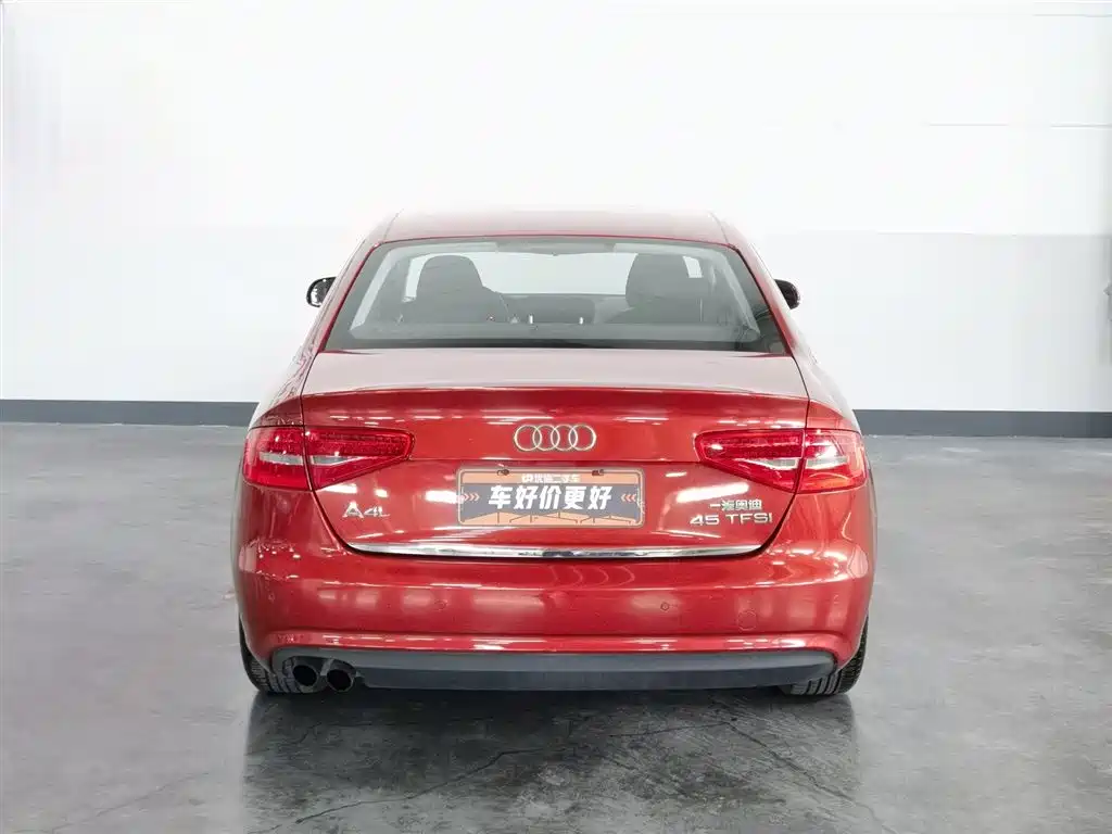 Audi A4L 2013 35 TFSI AT