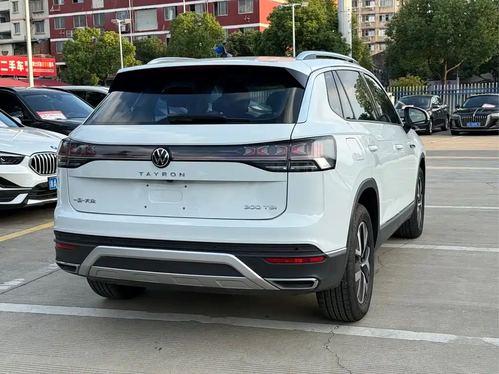 VOLKSWAGEN TANYUE