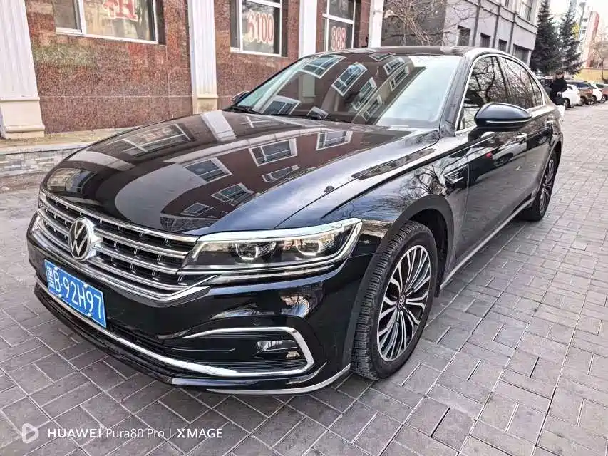 Volkswagen Phideon 2021