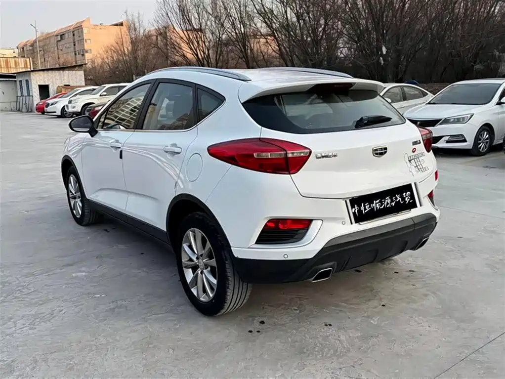 GEELY AUTOMOBILE EMGRAND GS