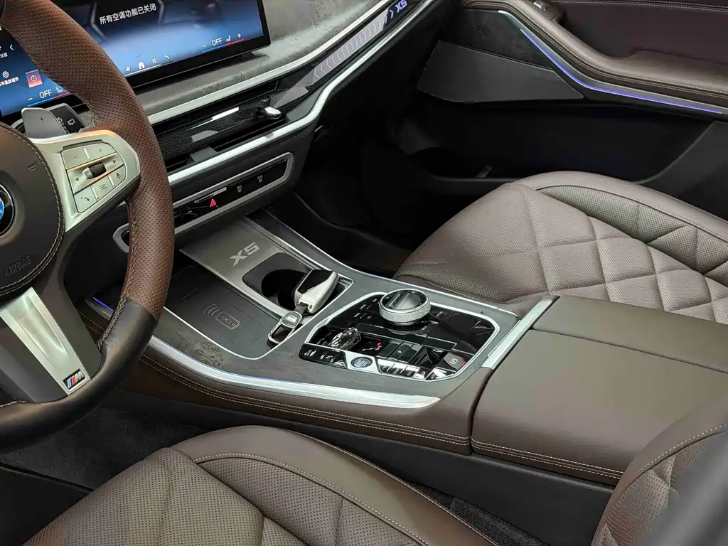 BMW X5 2023 — фото 14