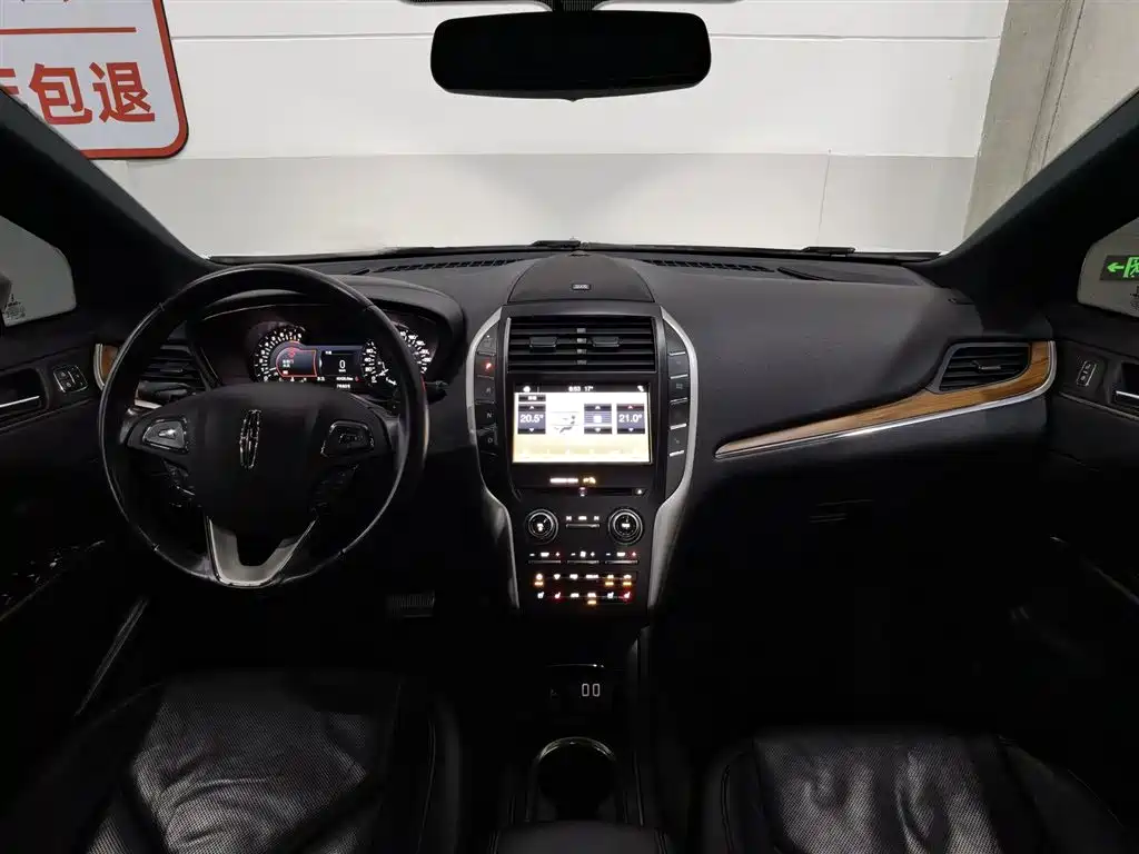 Lincoln MKC 2019 2.0T VI