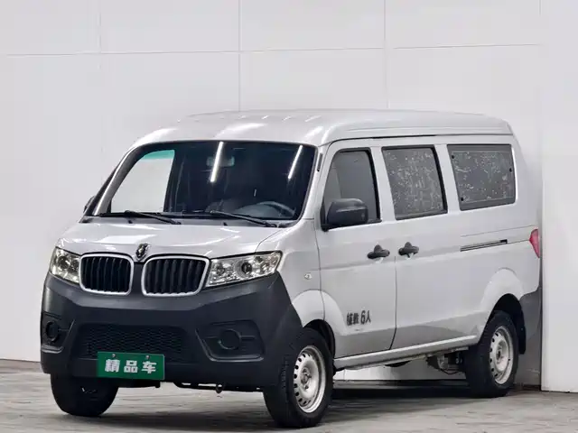 Jinbei 小海狮X30
