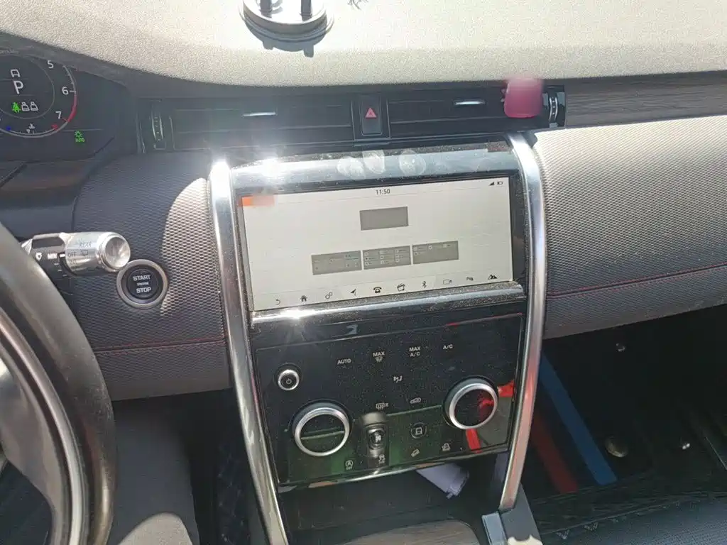 Land Rover Discovery Sport — миниатюра 6
