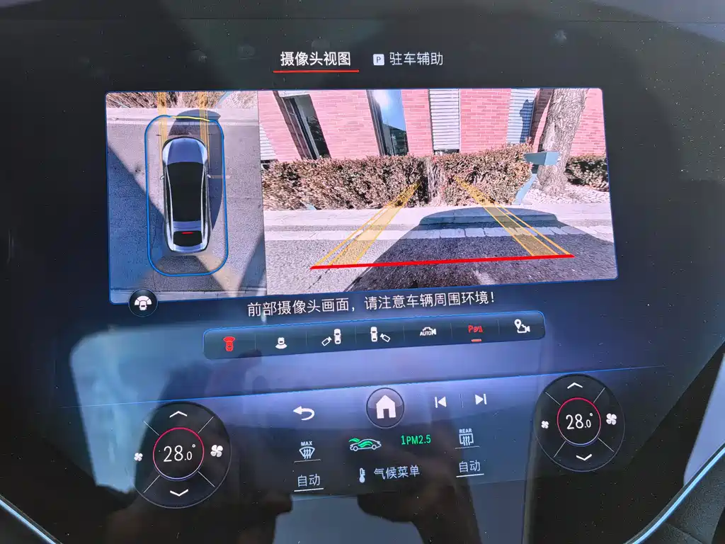 MERCEDES-BENZ EQS AMG