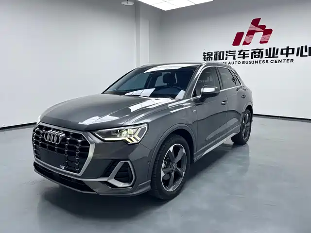 AUDI  Q3 2023