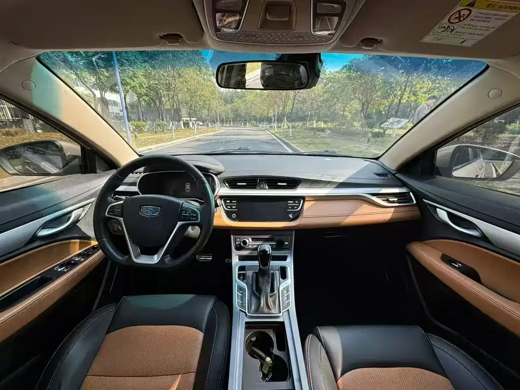 GEELY AUTOMOBILE VISION S1