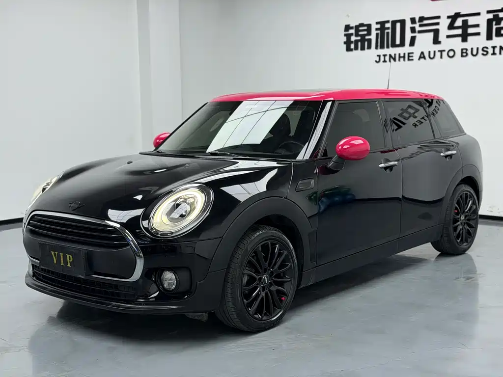 Mini Mini Clubman 2019