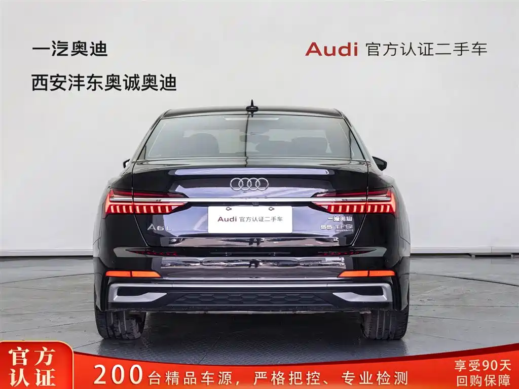 Audi A6L 2023 55 TFSI quattro Premium