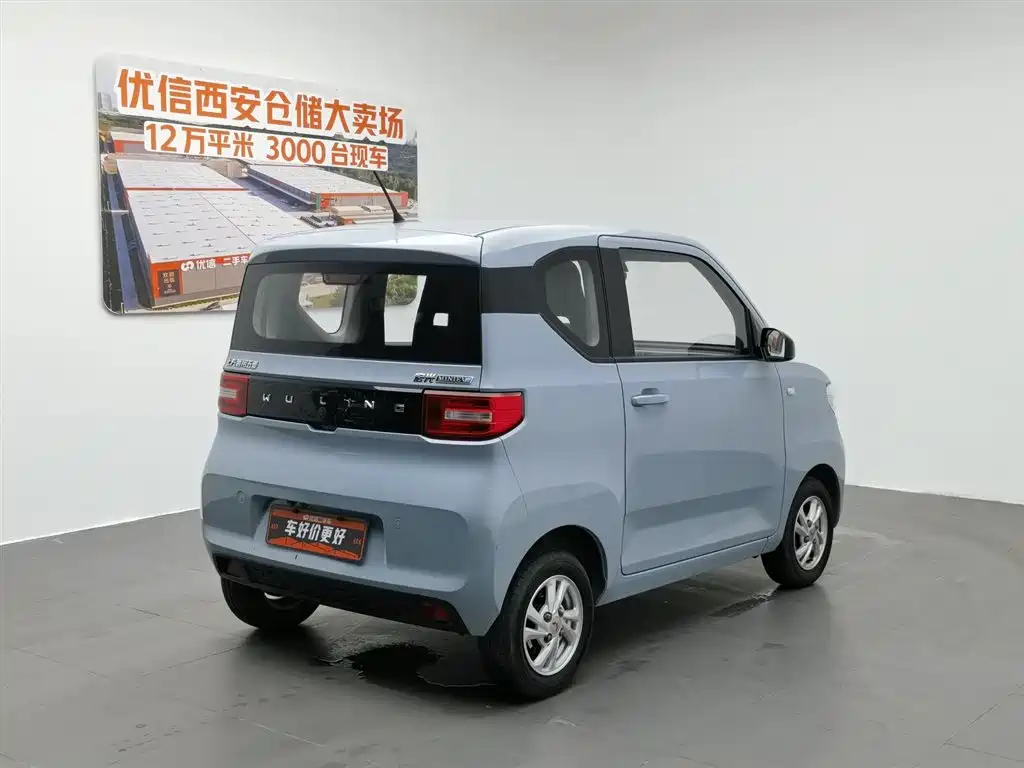 Wuling Mini EV MINIEV 2022