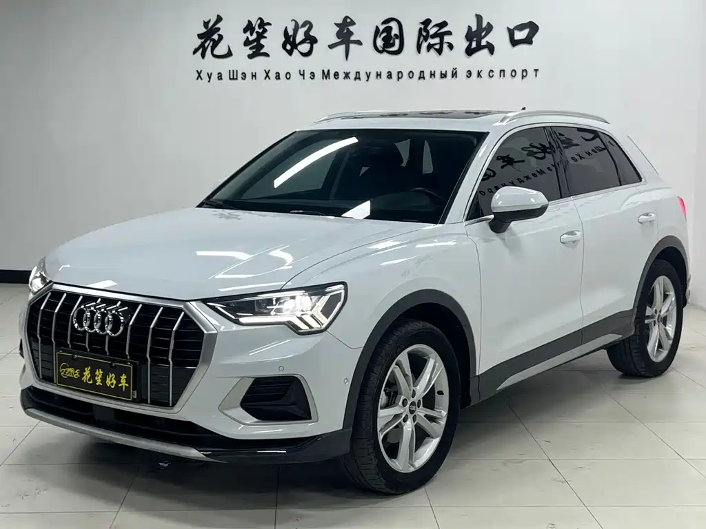 Audi Q3 2022
