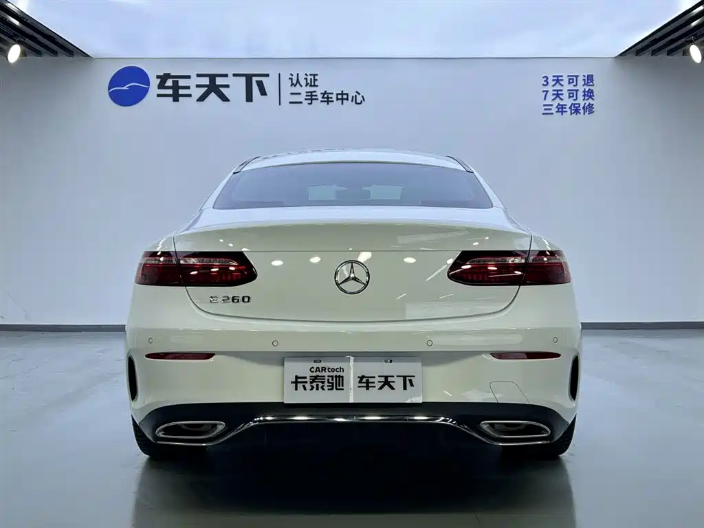 Mercedes-Benz E-Class E 2023 E 260