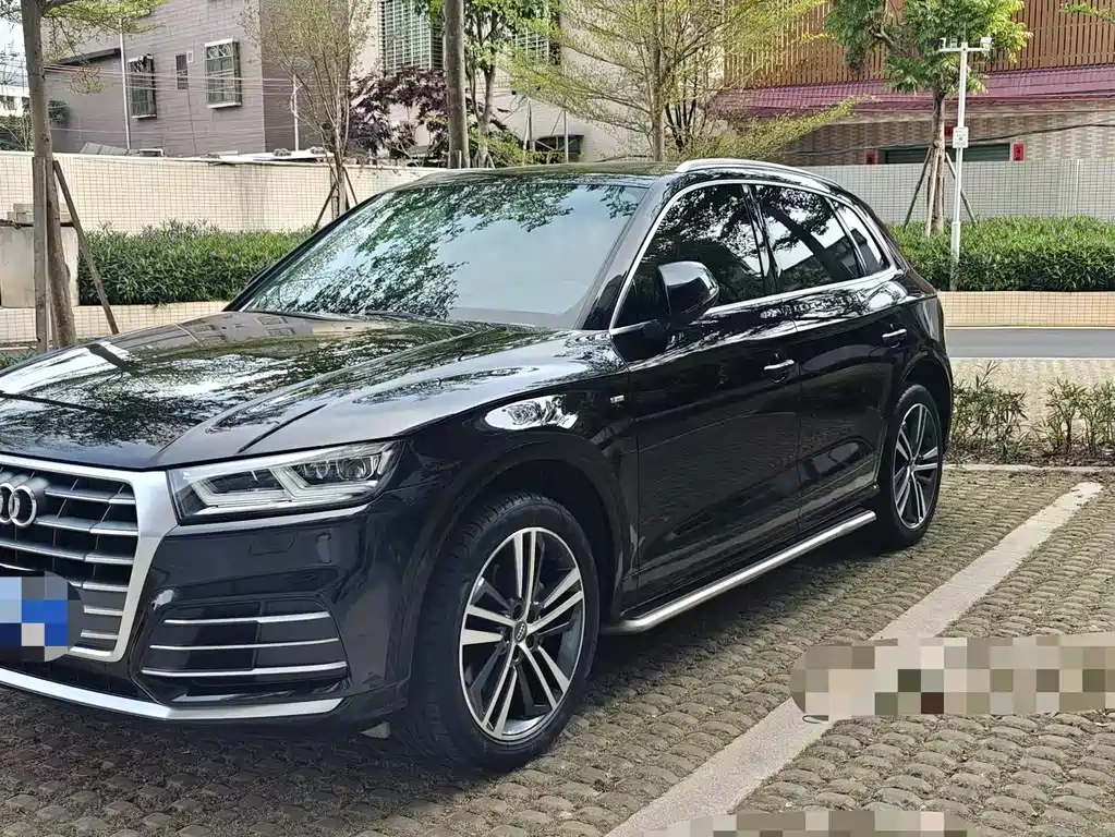 Audi Q5L 2020