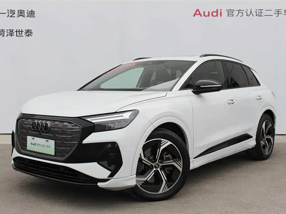 Audi Q4 e-tron 2024